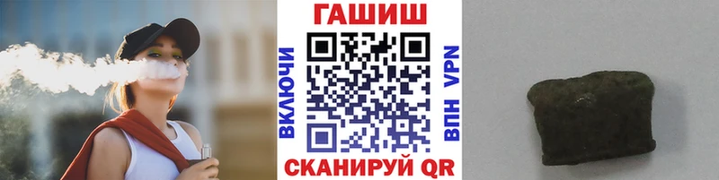 что такое   Ивангород  mega ссылка  нарко площадка телеграм  ГАШИШ индика сатива 