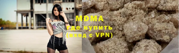меф VHQ Абдулино