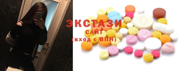 прущий лед Алзамай