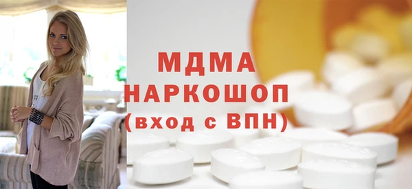 прущий лед Алзамай