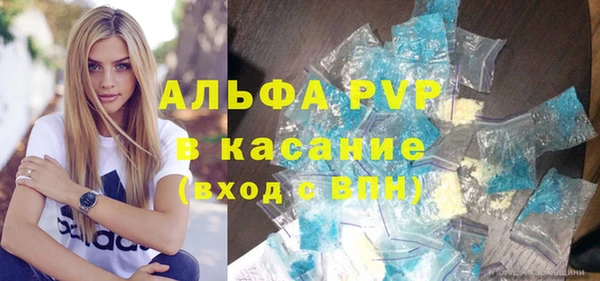меф Алексеевка