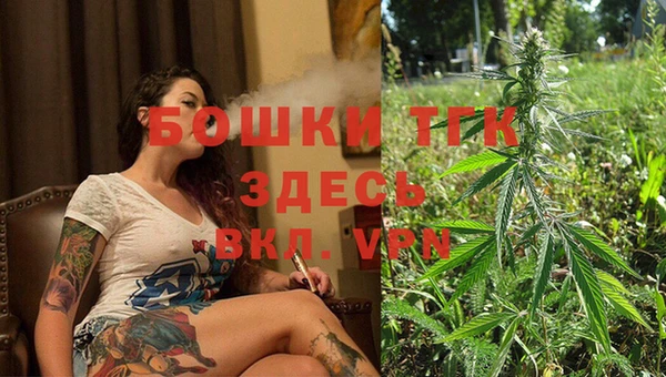 меф Алексеевка