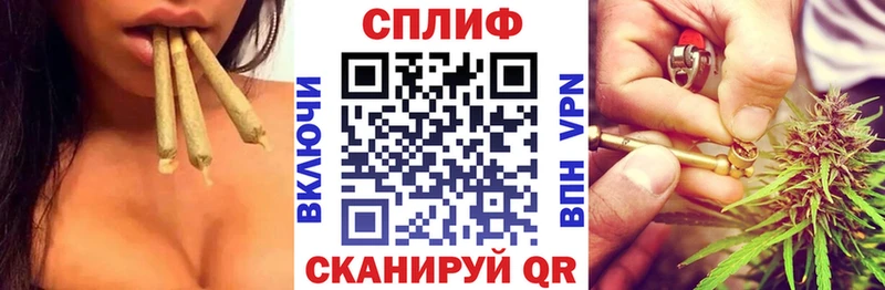Шишки марихуана тримм наркошоп Ивангород